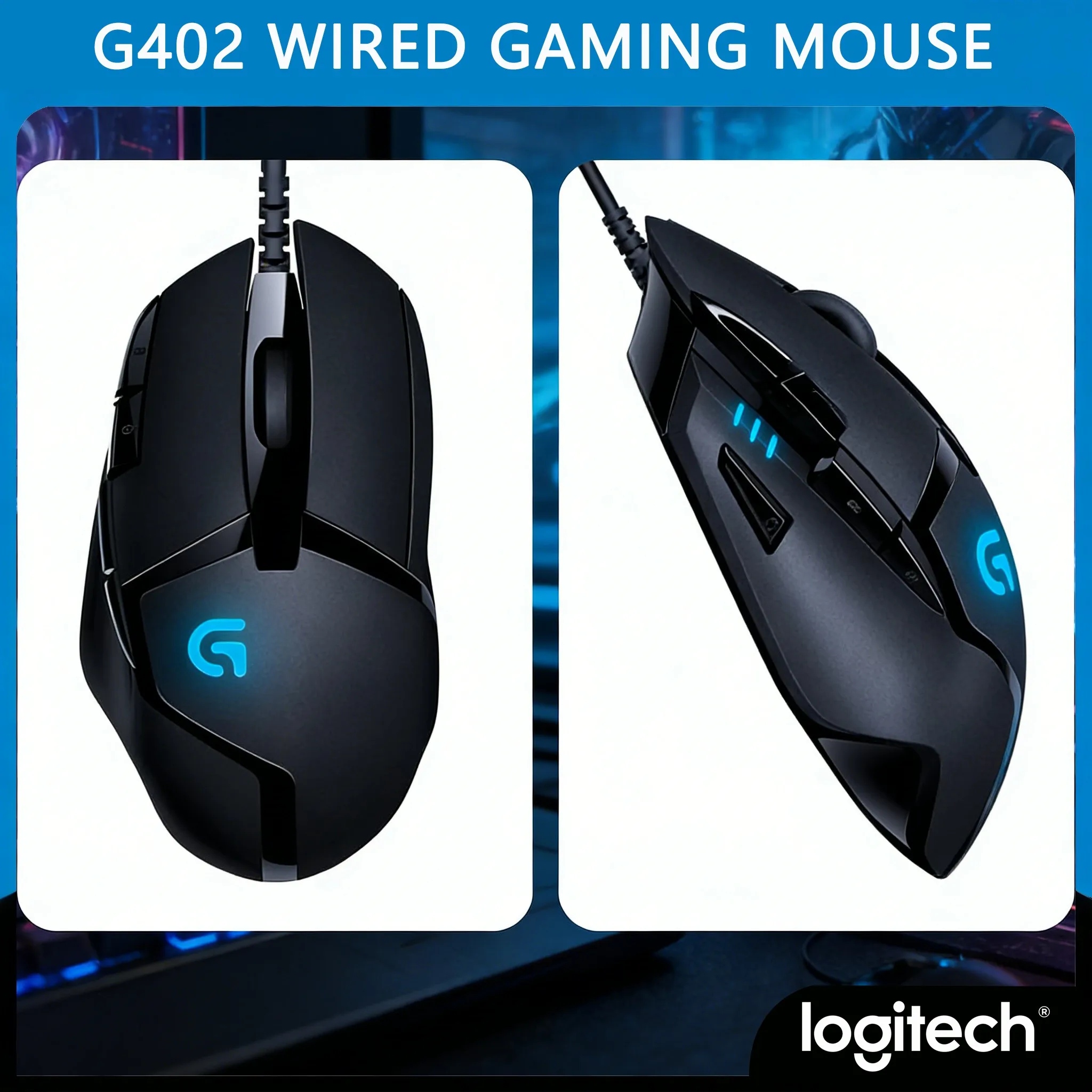 

Logitech G402: настраиваемое разрешение для улучшенного контроля