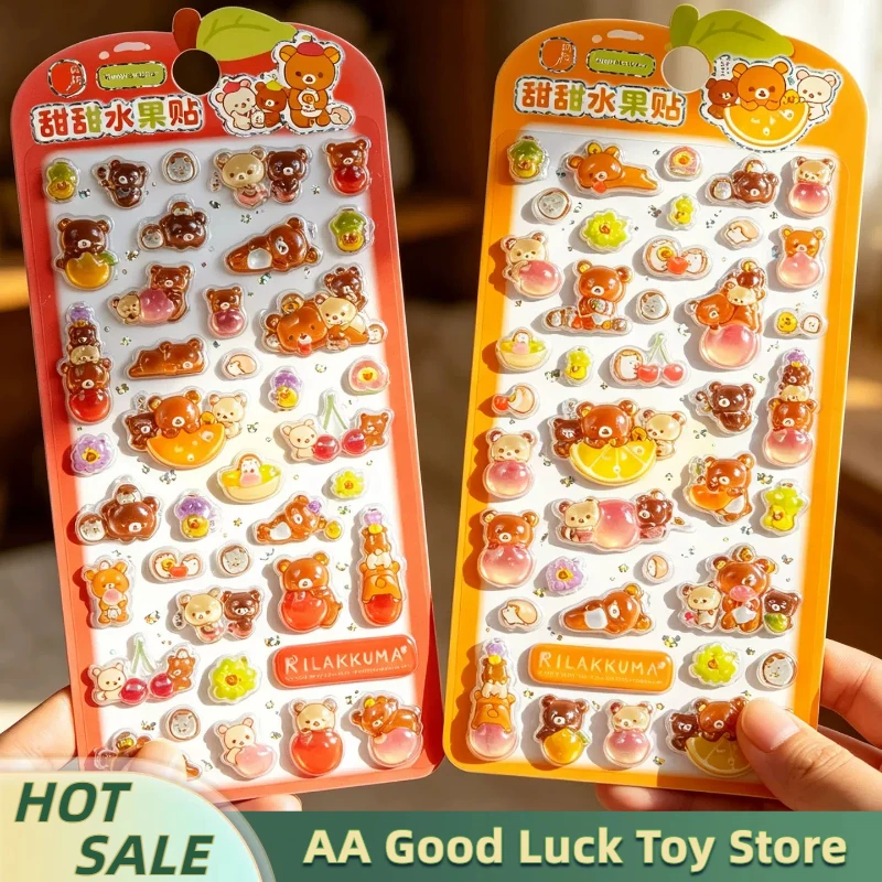 

1-2pcs Rilakkuma Sweet Fruit Series 3d Relief Crystal Sticker Diy Mobile Phone Decor Stickers Student Hand Account Stationery