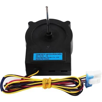 

EAU63923602 Refrigerator condensing fan motor Suitable for refrigerator cooling fan motor DC12V