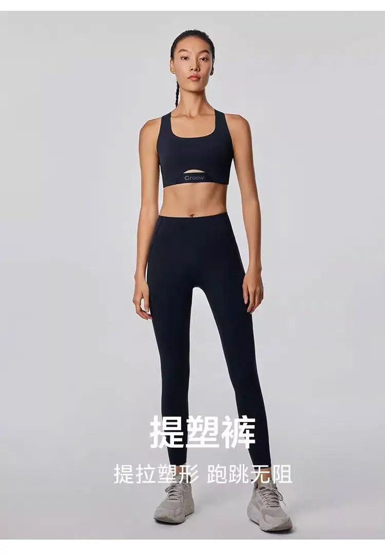 

Ribbed Yoga Pants High Waisted Gym_eggings Sport Women Fitness SeamlessFemale Legging Tummy Control RunningTraining Tights