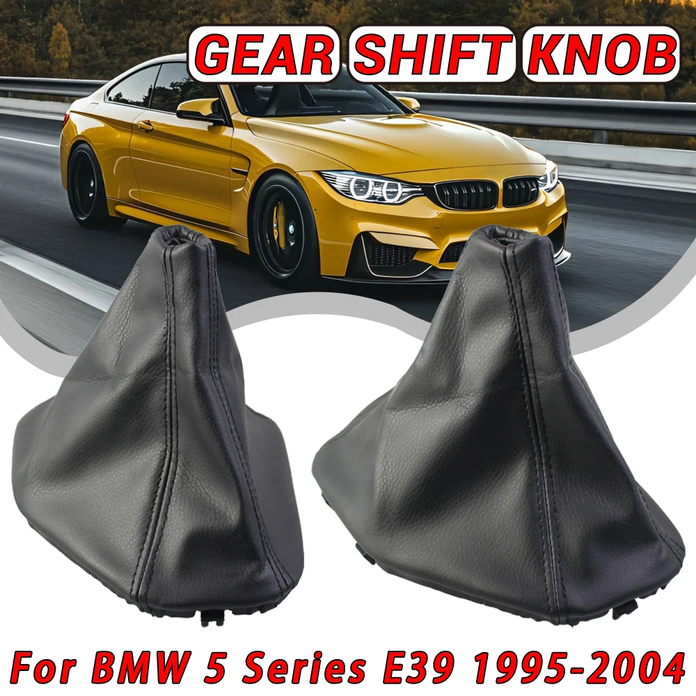 Car Accessories For BMW 5 Series E39 1995-2004 Gear Shift Knob Leather Dust proof Shifter Boot Cover Automotive Interior
