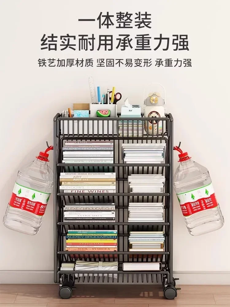 Bookshelf with wheels for storage at the study table