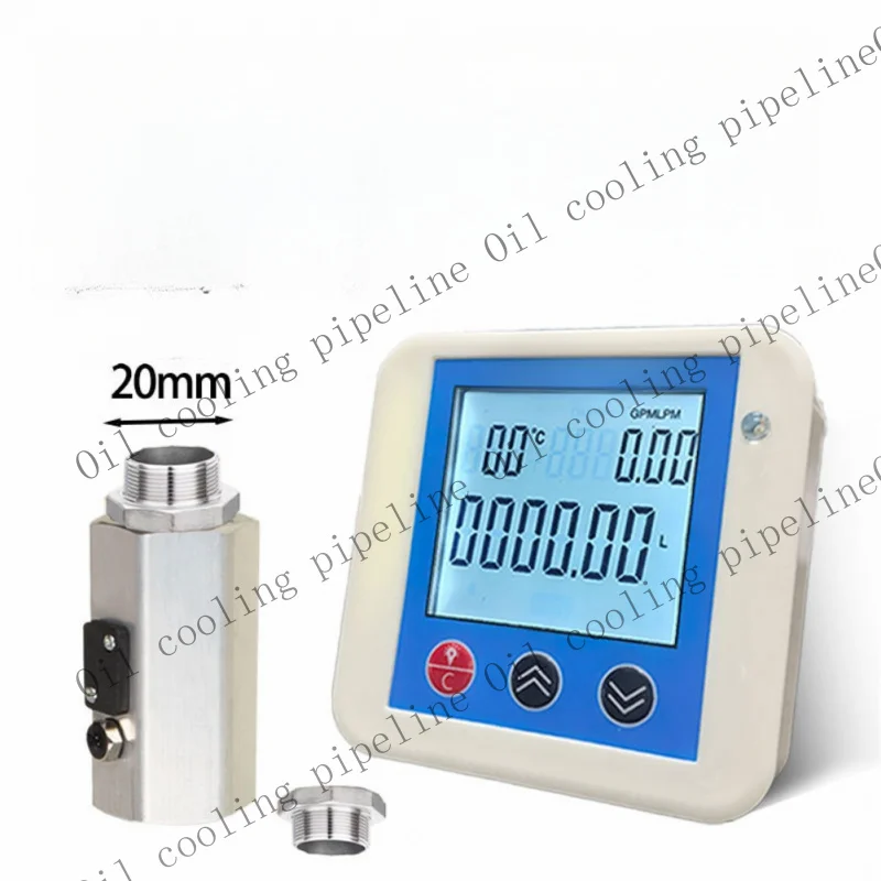 A+ Digital Flow Meter with LCD and Temperature Sensor for Water Diesel Monitoring