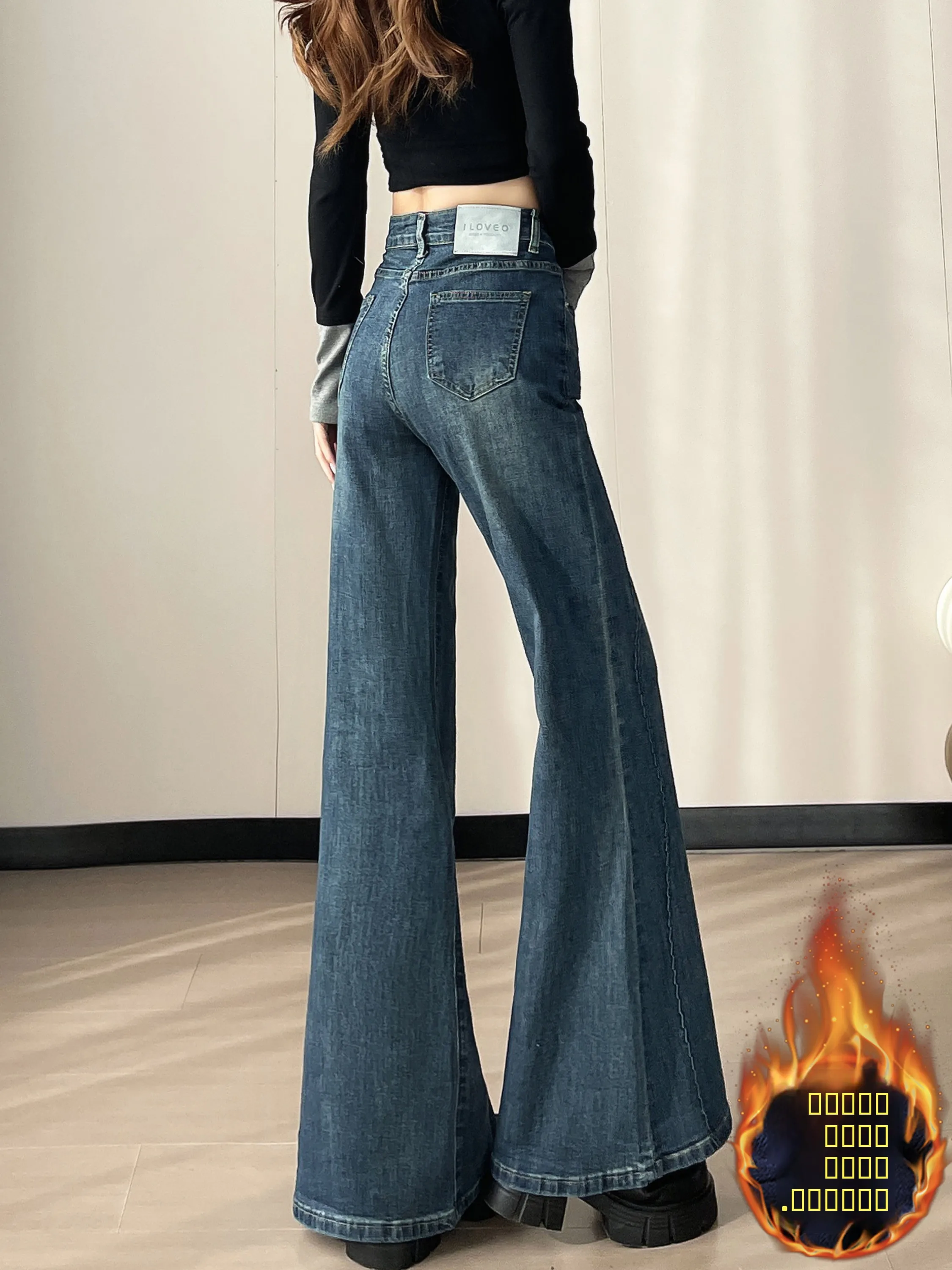 

Синие джинсы-лосины Blue Thiened Fce Waed Bell Bot для женщин, зимние, с высокой талией, утягивающие, не обтягивающие, в пол