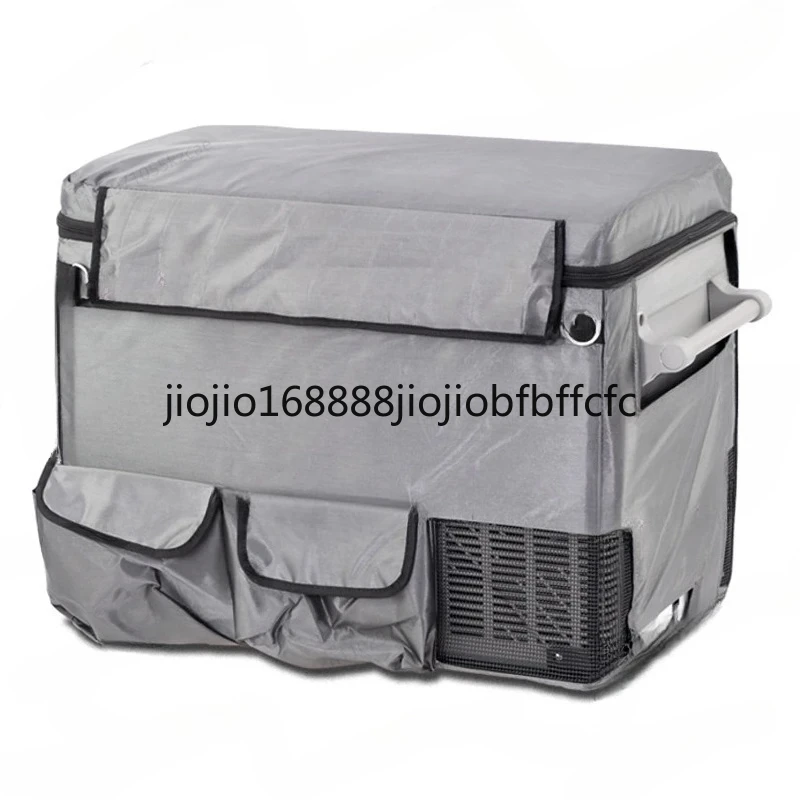 Suitable for  Car refrigerator refrigeration accessories  protective cover