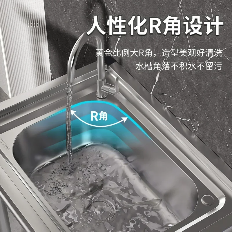 Durable304 Stainless Steel Household Kitchen Basin with Bracket, Single Slot Wash Basin, Integrated Commercial Dishwasher, 47x42