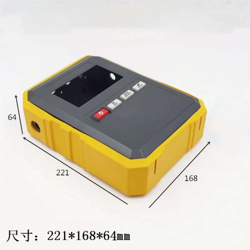 221x168x64mm Handheld Operator Housing With LCD Window Electronic Case Plastic Handheld Device Housing