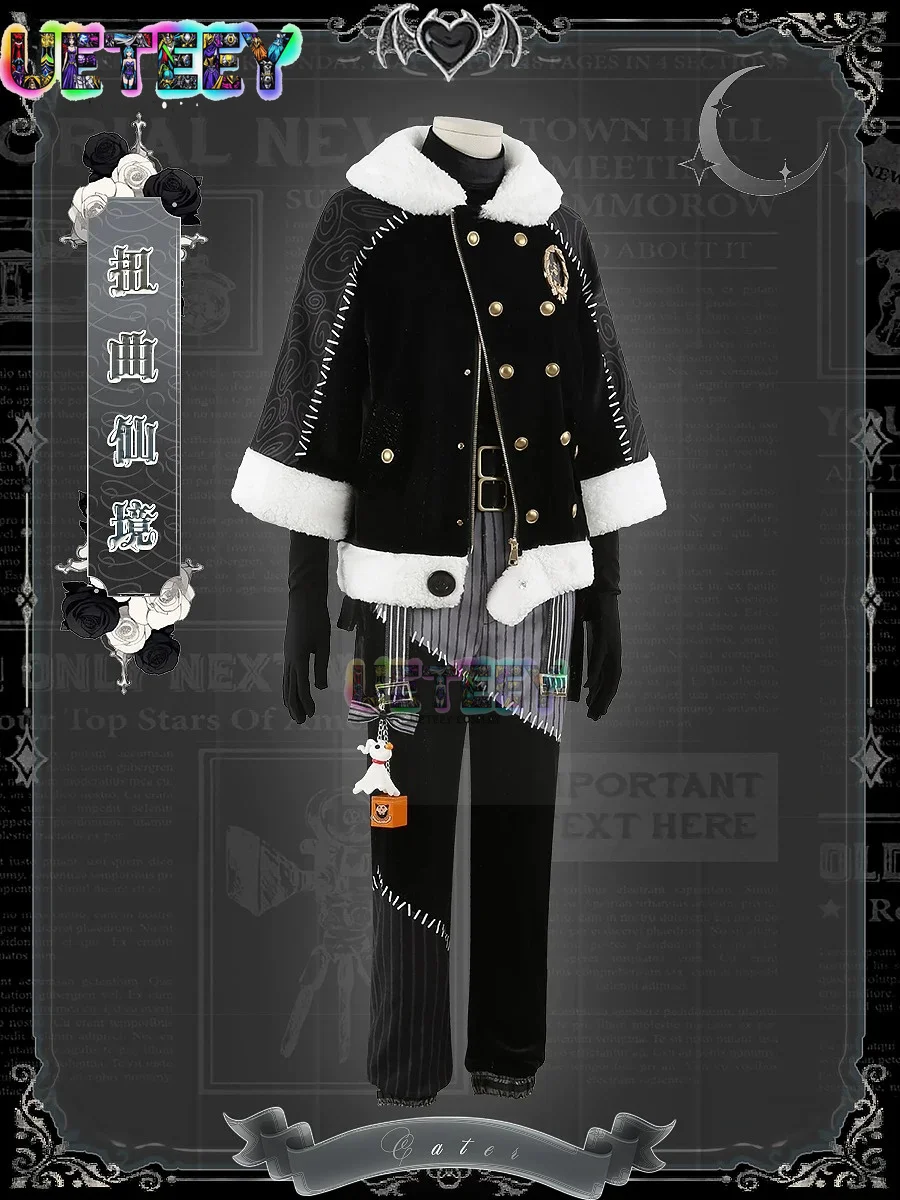 UETEEY COS Twisted Wonderland Christmas Cater Cosplay Costume Custom Made Halloween Costume Custom Size view 3