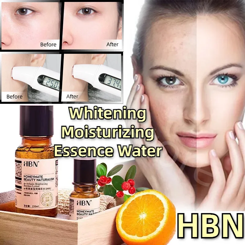 HBN α-Arbutin Essence Water Luminous Water Essence Toner Brightening Whitening Moisturizing Improves Pore Moisturizing 150ml