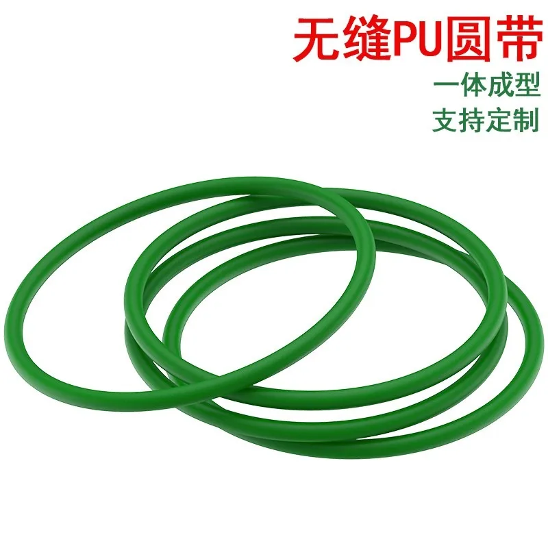 Seamless Molded PU Solid Round Belt, Rough Surface O Belt for Glass Tempering Furnace Dia10mm