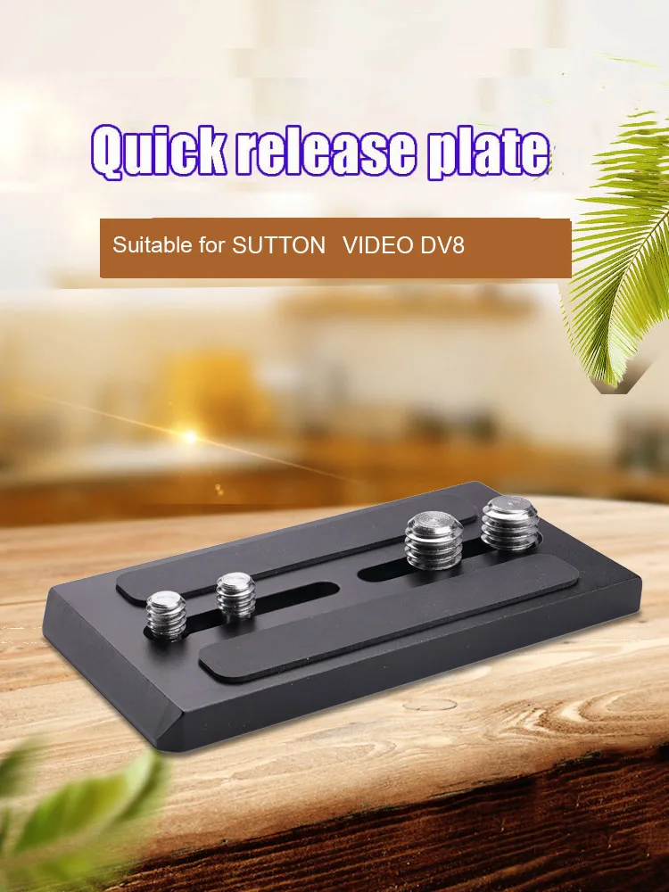 Metal Quick release plate Suitable for SUTTON VIDEO DV8 Tripod head