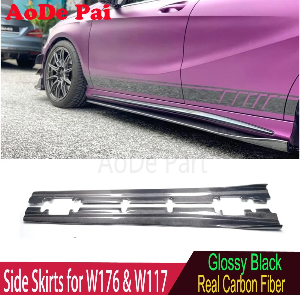 CLA45 Side Skirts Carbon Fiber Side Skirts Extension Splitter Lip for Mercedes A Class W176 & CLA Class W117  & A45 & CLA45 AMG