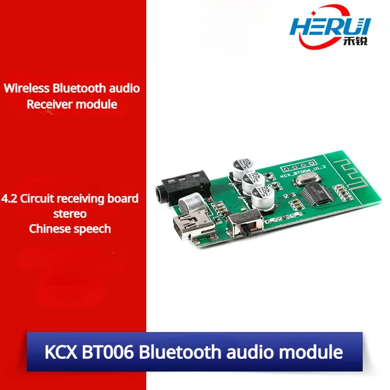 

Wireless Bluetooth audio receiver board module 4.2 Circuit receiving board High quality audio output stereo