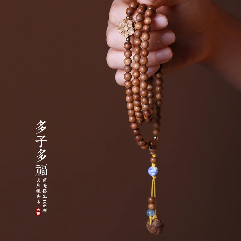

New Laoshan Sandalwood DIY Design Buddha Bead Handstring Necklace INS Wind Lotus Pong Accessories Men And Women Pieces Wooden j