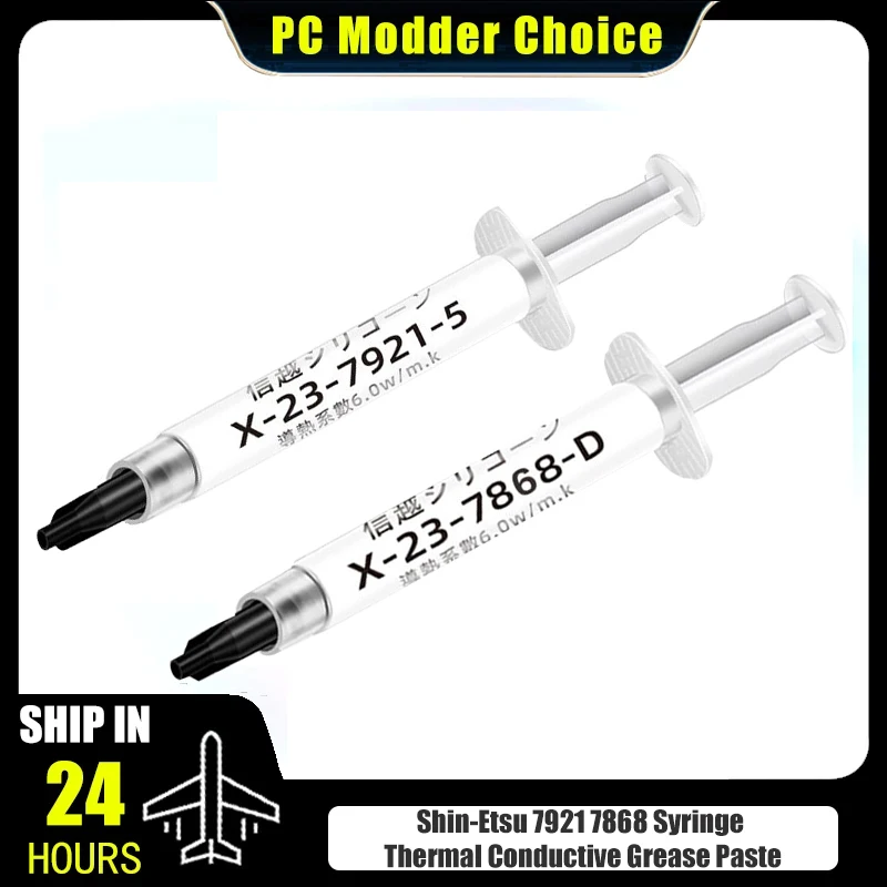 

1 г 3 г 5 г 10 г Shin-Etsu 7921 7868 шприц термопроводящая смазочная паста пластырь процессор ПК ноутбук охлаждение оригинальный подлинный