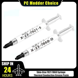 1g 3g 5g 10g Shin-Etsu 7921 7868 Syringe Thermal Conductive Grease Paste Plaster CPU PC Notebook Cooling Original Authentic