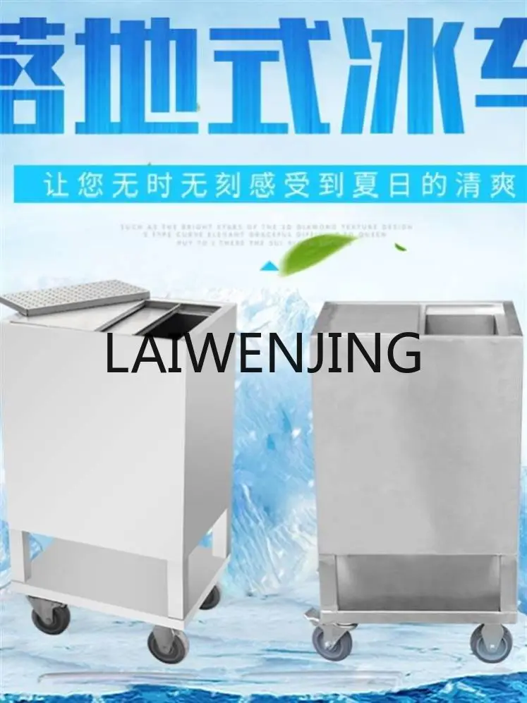 Milk Tea Shop New Thickened Stainless Steel Mobile Ice Bucket Insulation Commercial Refrigeration Super Large Ice Storage Tank