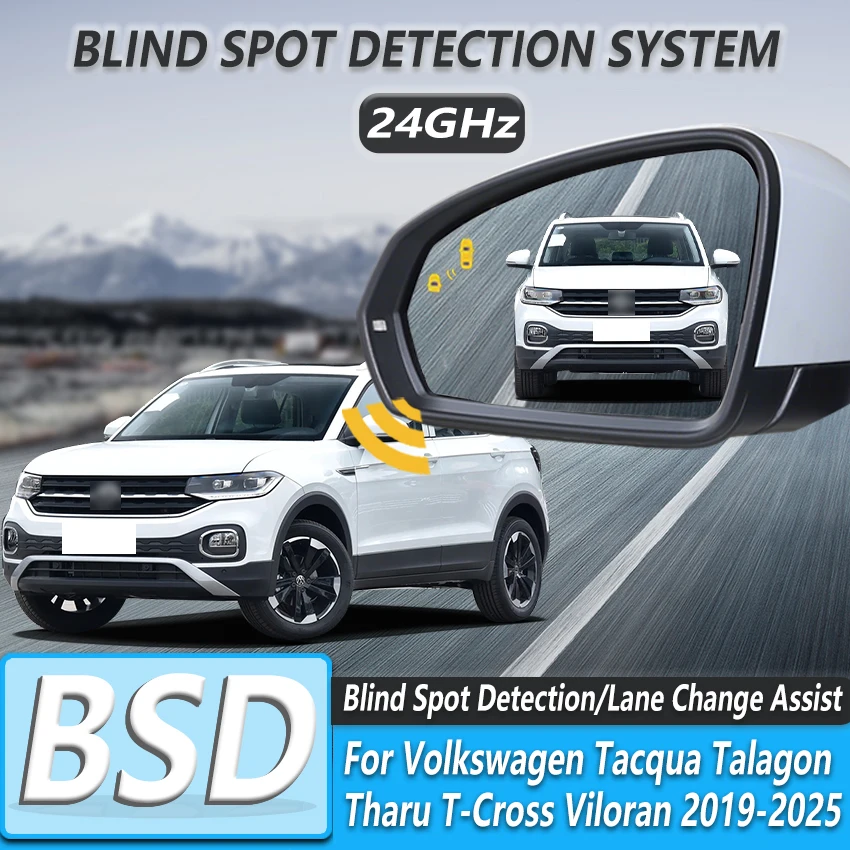 BSD BSM BSA Lane Change Assist Blind Spot Detection Car Mirror For Volkswagen Tacqua Talagon  Tharu T-Cross Viloran 2019-2025