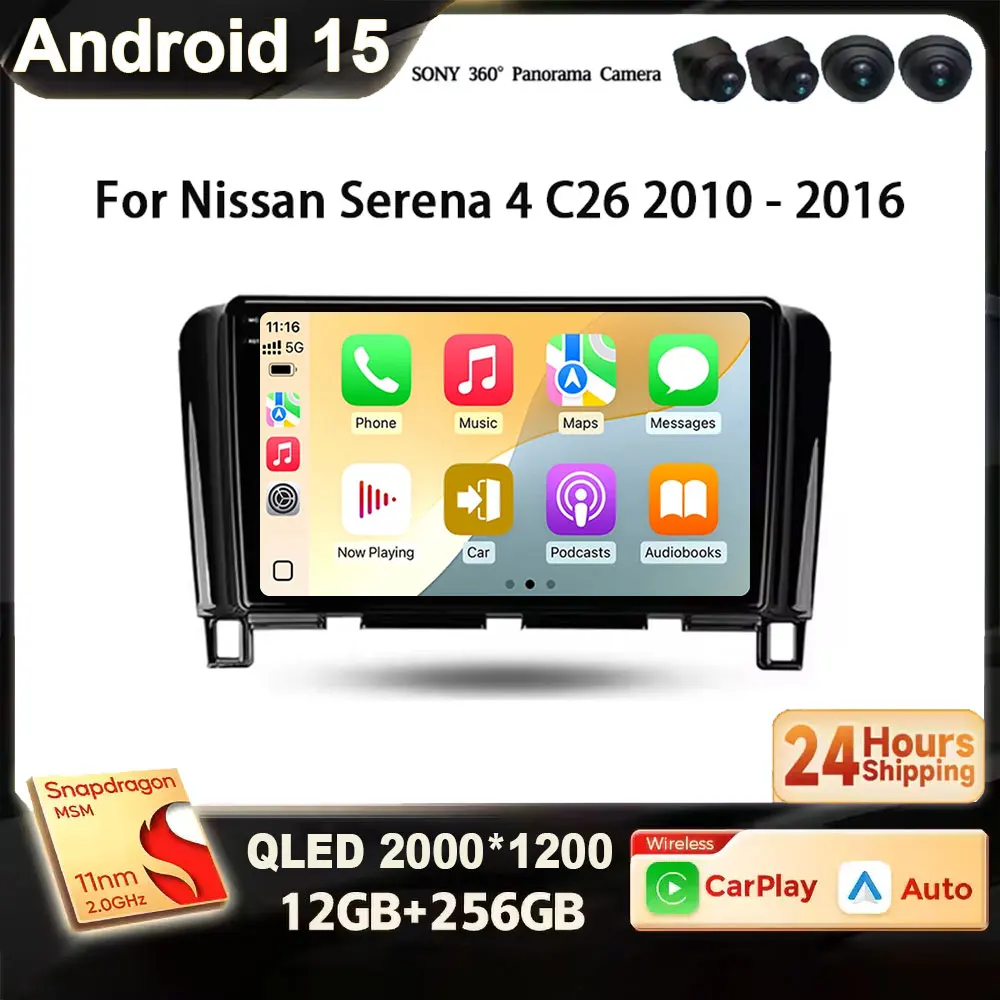 

Для Nissan Serena C26 2010-2016 Android 15 2K QLED Автомобильный радиоприемник Авторадио Беспроводной экран Carplay Авто Стерео GPS Navi FM RDS BT 4G
