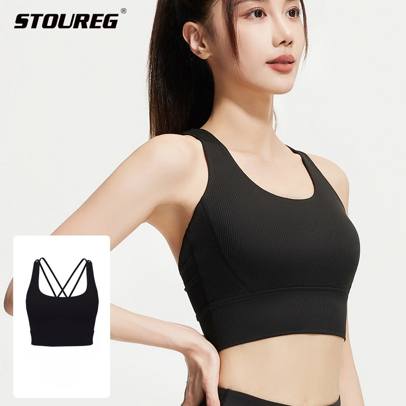 

STOUREG Cross back women's sexy yoga bra, quick drying sports top, built-in cushion gym tight top, quick drying exercise running