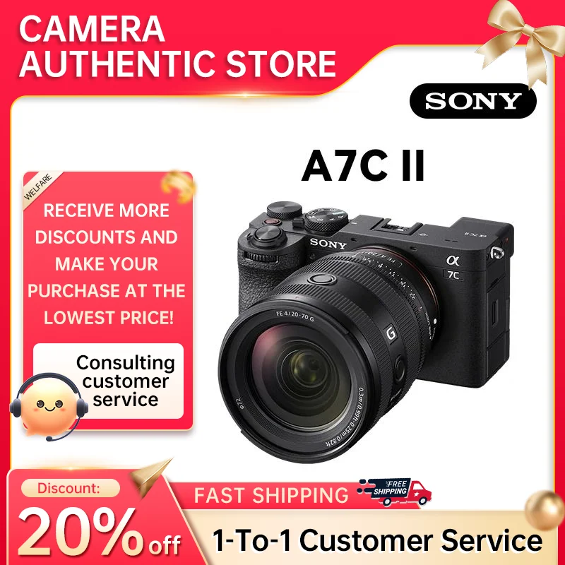 소니 A7C II A7CM2: 전문 사진작가를 위한 미러리스 카메라 추천 및 평가