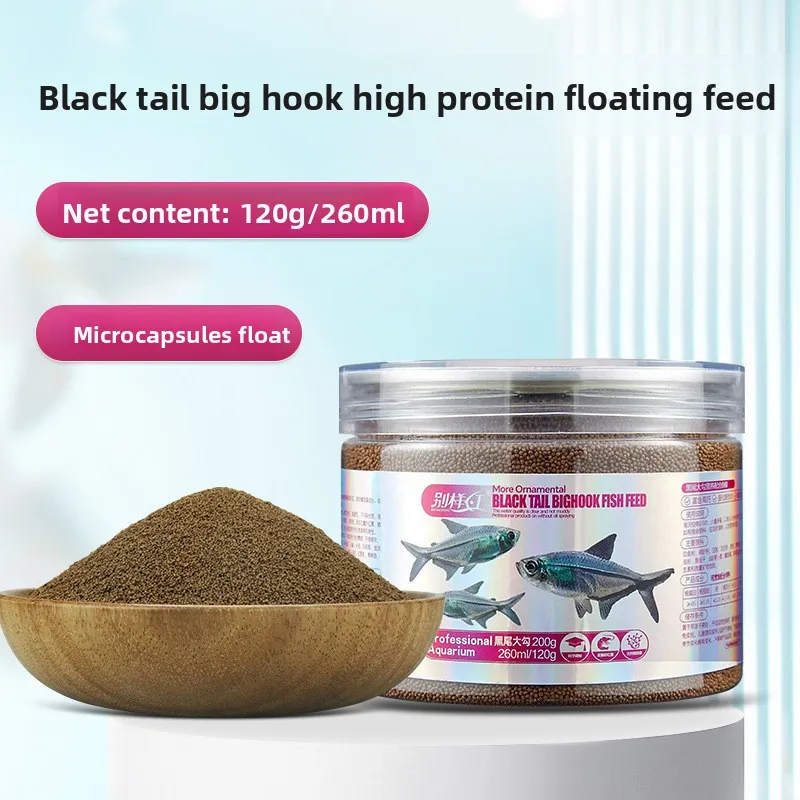 Искусственные черви BIEYANGHONG для мелкой рыбы — еда для Rummy-nose Tetra, Denison Barb, Guppy и Black Neon Tetra