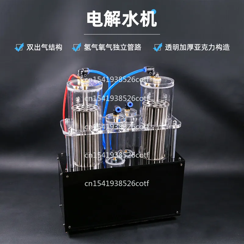 Machine Metal Heating Processing Welding Science Experiment Equipment Principle Explanation Hydrogen Oxygen Separation