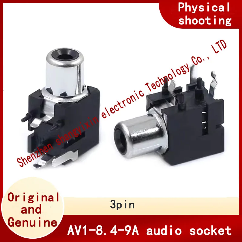 Av Socket 3-Pin Rca… - image