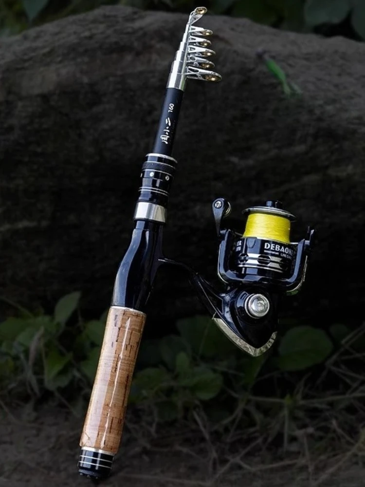 Ultra-short road rod M portable retractable micro rod throwing fishing rod sea road slippery