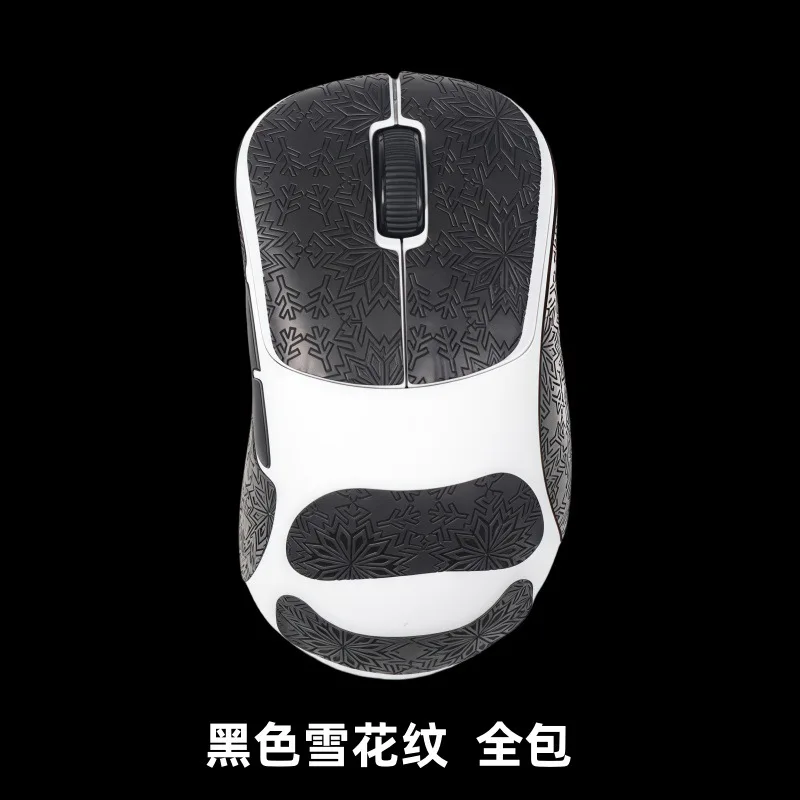 Premium Anti Slip and Sweat absorbing Stickers Set Plus Wear resistant Foot Stickers For Remo ER21 PRO Mouse