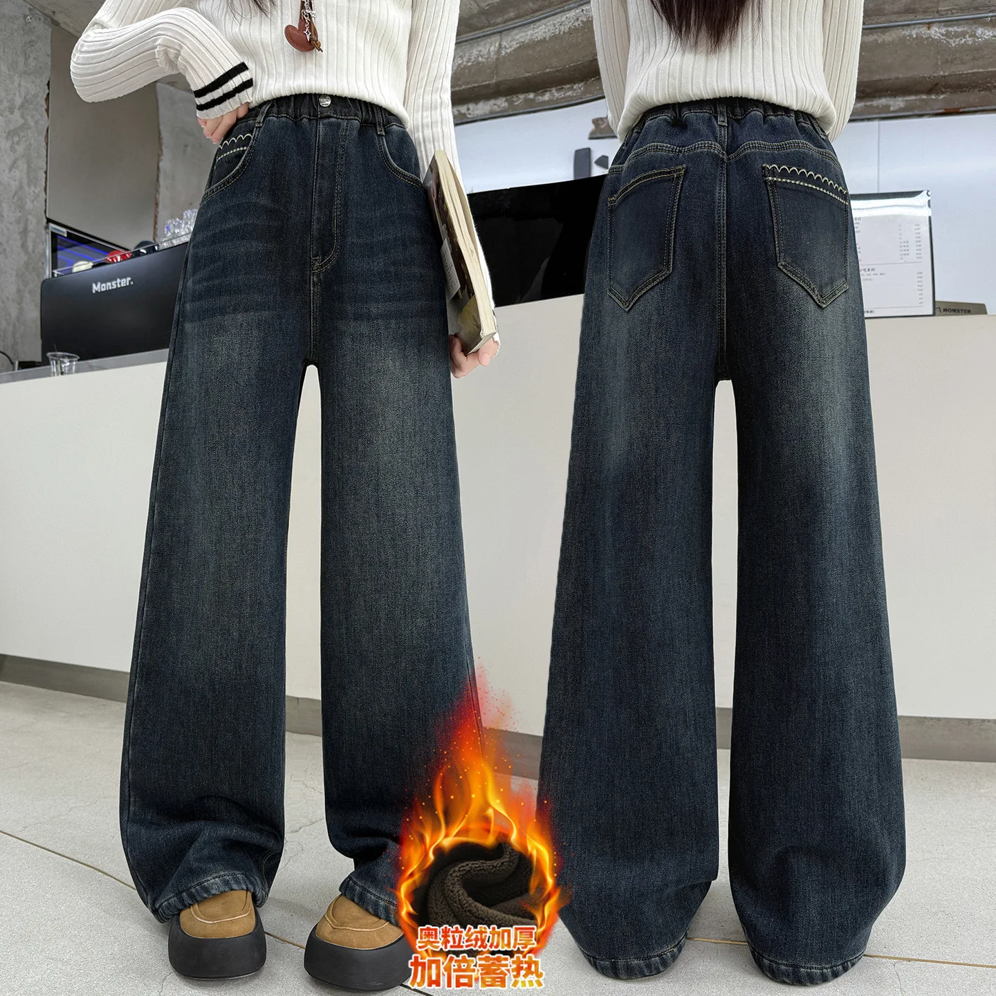 

Girls Winter Thermal Jeans with Pocket Embroidery For Tween Kids Loose Straight Insulated Denim Trousers Child Warm Fleece Pants