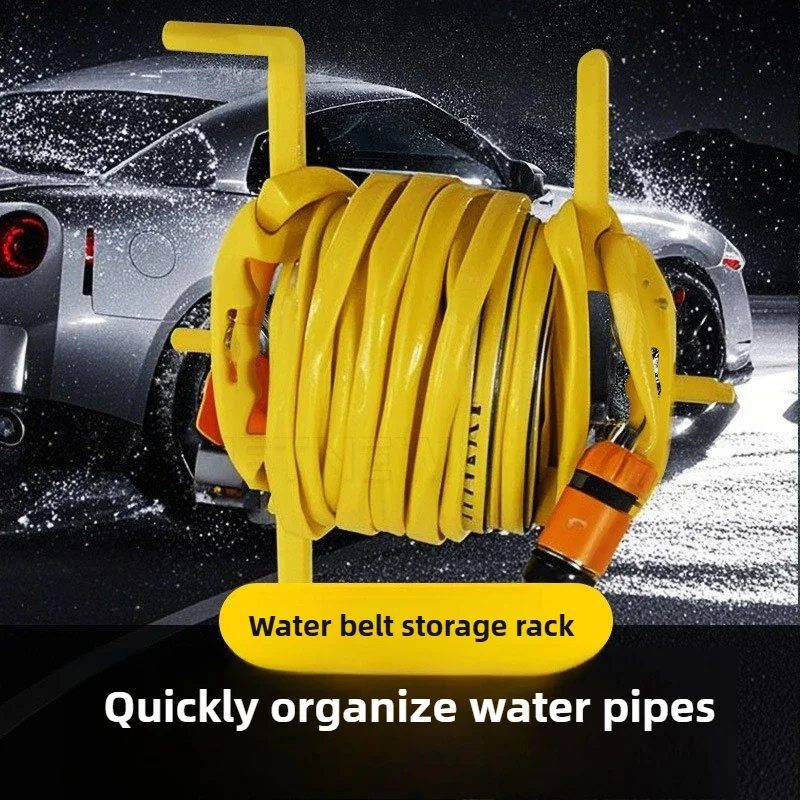 Handheld Hose Reel Portable Gardening Storage Rack Car Wash Tube Outdoor Hosepipe Organizer Household Manual Tools