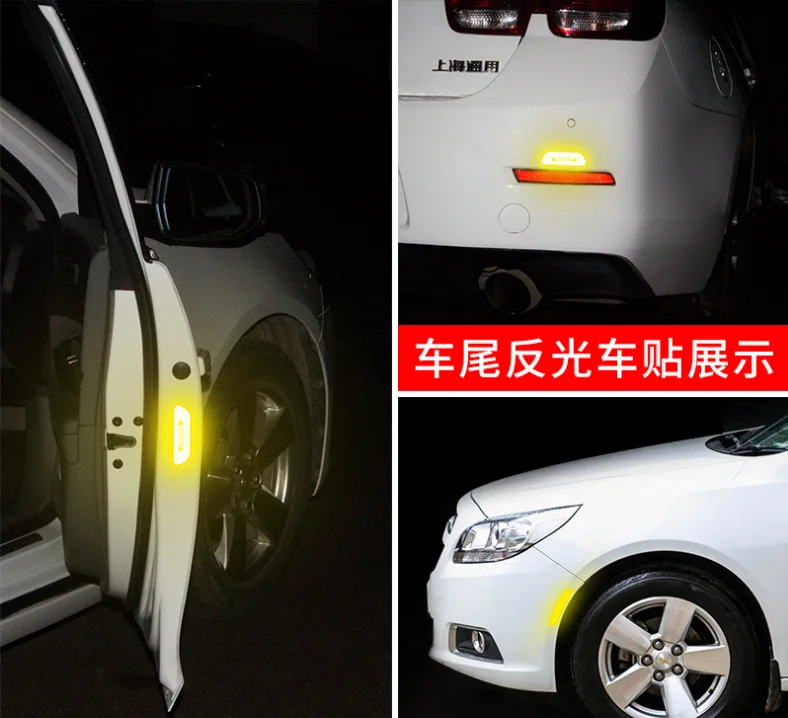 2020 Car Accessories 4Pcs Reflective Tape Door Sticker Decals Car Safety Night Reflector Universal Warning Sign Reflective Strip