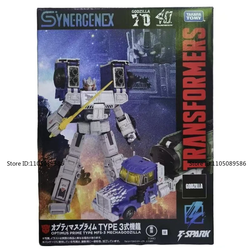 新品オリジナルボックストランスフォーマー G1 MFS-3 オプティマスプライム可動人形スタジオ装飾フィギュア装飾品おもちゃホリデーギフト