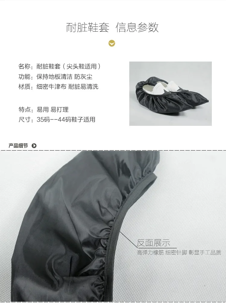 Universelle Schutzhülle für Eislaufen, Eiskunstlauf, verstellbar, verhindert Punktion, staubdicht, Schlittschuh-Klingenabdeckung, 1 Paar – Detail 17