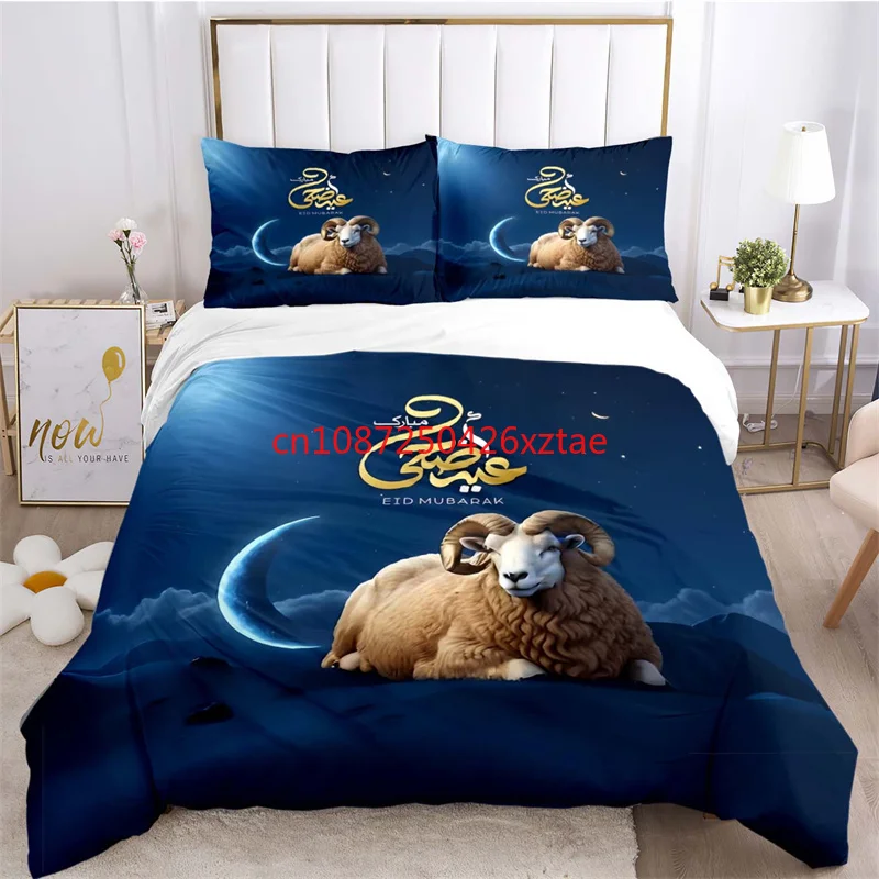 

E-id M-ubarak PosterCouette 220x240 Duvet Cover Sets Printed Bedding Set Double Queen King Size,Bettbezug