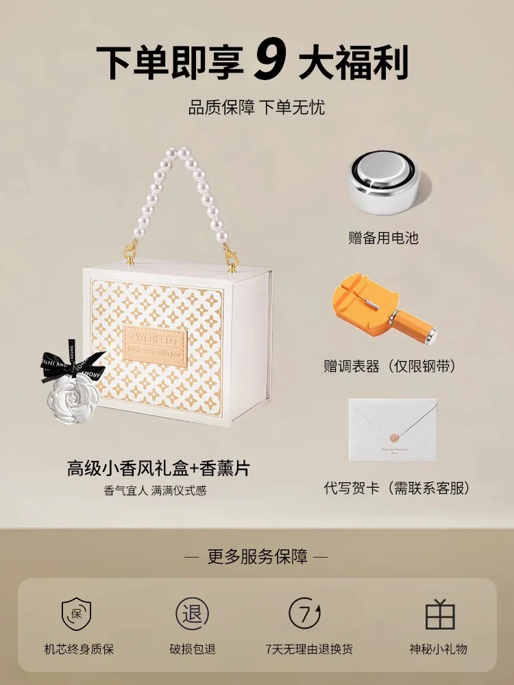 ミリサ腕時計 レディース 2025年新作 ガールズ 高級感 ニッチ 大きめ文字盤 防水 レディースウォッチ