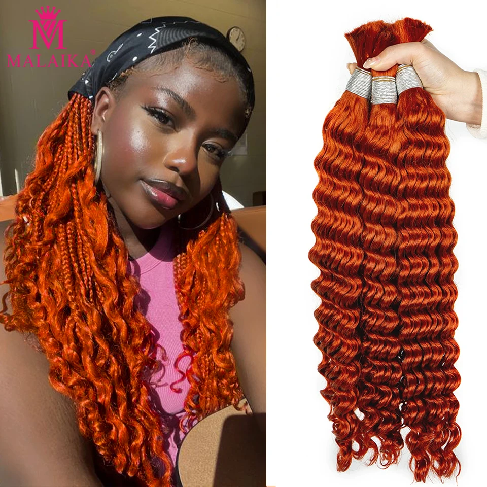 

350# 600g 50g Human Hair Bulk Deep Wave for Braiding Deep Curly Natural Braiding Remy Hair Extensions Virgin 100% Cabelo humano