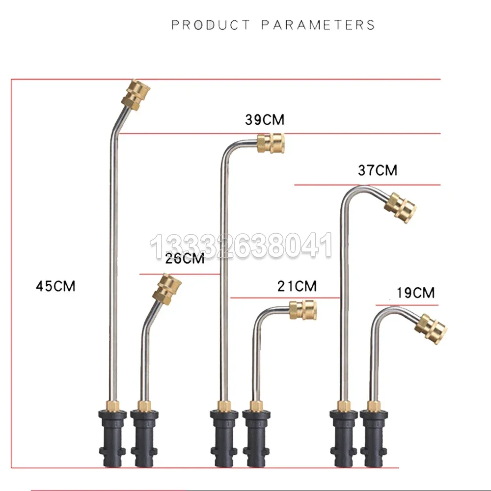 Discount Curved Extension Wand For K2/3/4/5/7 Pressure Wash Gun Replacement Lance High Pressure Water Gun Movable Joint 1/4