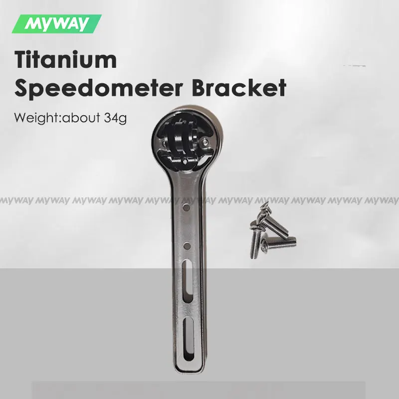 

Крепление для велокомпьютера из титанового сплава, держатель для телефона, подставка для спидометра, аксессуары для мотоциклов и велосипедов