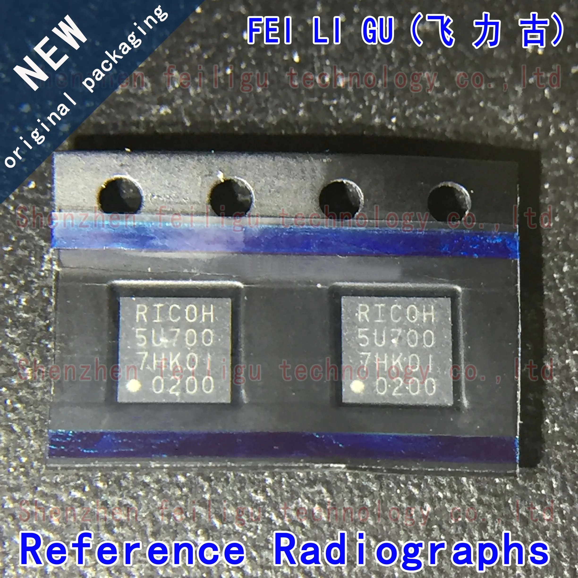 1/10/30PCS 100% New original RN5U700-0200 RN5U700 Screen Printing:5U700 Package:QFN24 Power Management Chip