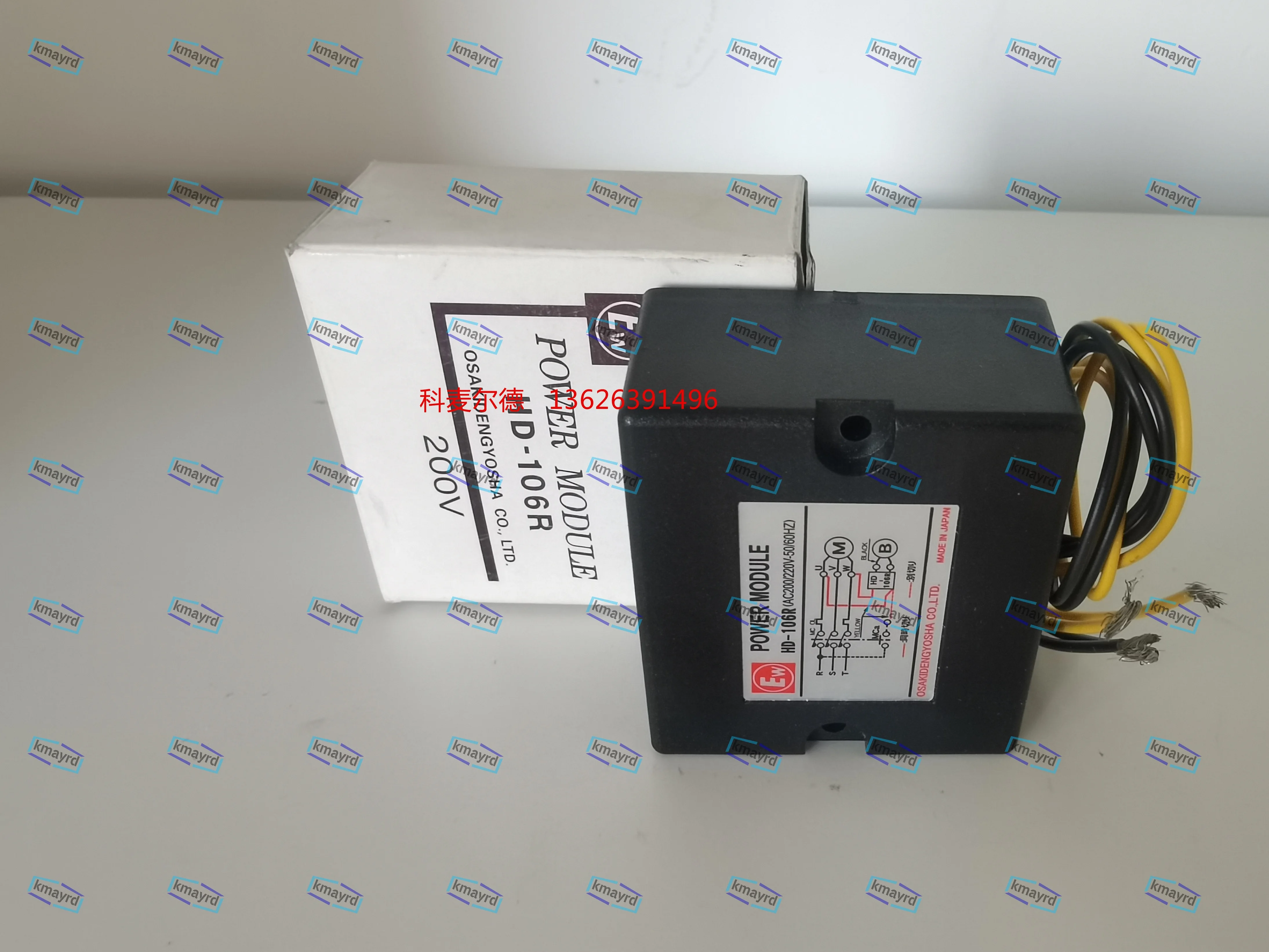 HD-106R Osaki-Ew Power Supply Rectifier