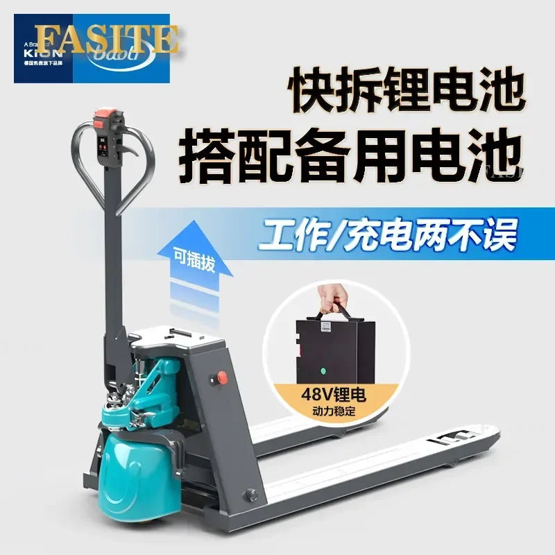 For Electric Forklift 2 Ton Lithium Battery Hydraulic Lifting Handling Trailer Forklift Heavy Duty Warehouse