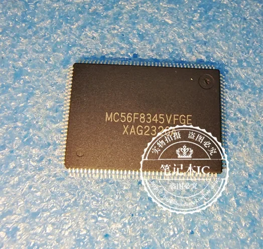 NEW  MC56F8345VFGE MC56F8345VFG