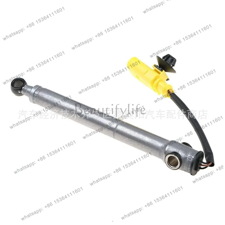 

Factory direct sales for machine cover pedestrian protector, machine cover hydraulic rod actuator 80A823823