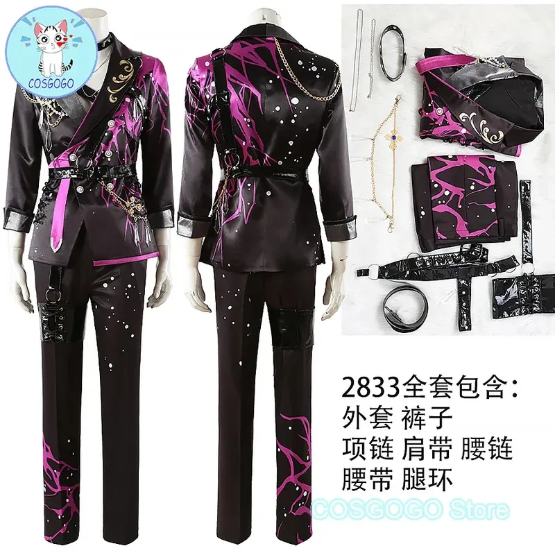 코스고고 [맞춤형] 앙상블 스타즈! 언데드 사쿠마 레이/ 하카제 카오루/ 오가미 코가/ 오토가리 아도니스 코스프레 의상 할로윈;2'k,