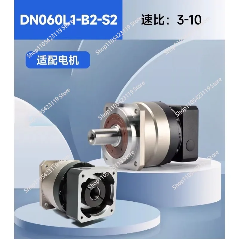 Precision helical gear reducer DNR90 right angle reducer stepper motor servo gear reducer DN90