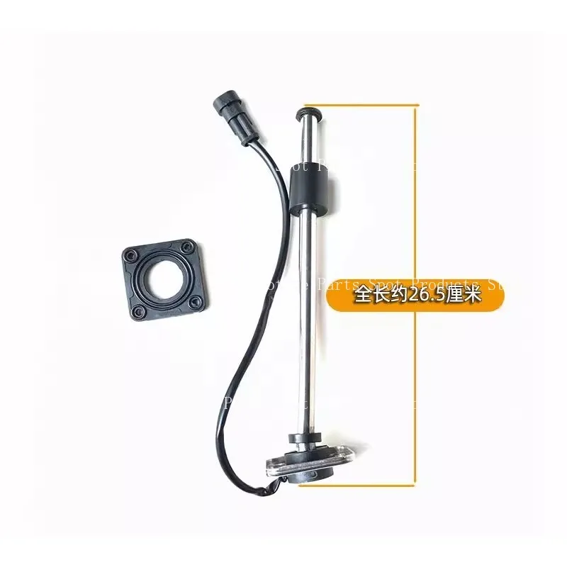 

Подходит для поплавкового манометра масла мотоцикла QJ500GS-7A с датчиком уровня масла 550S.