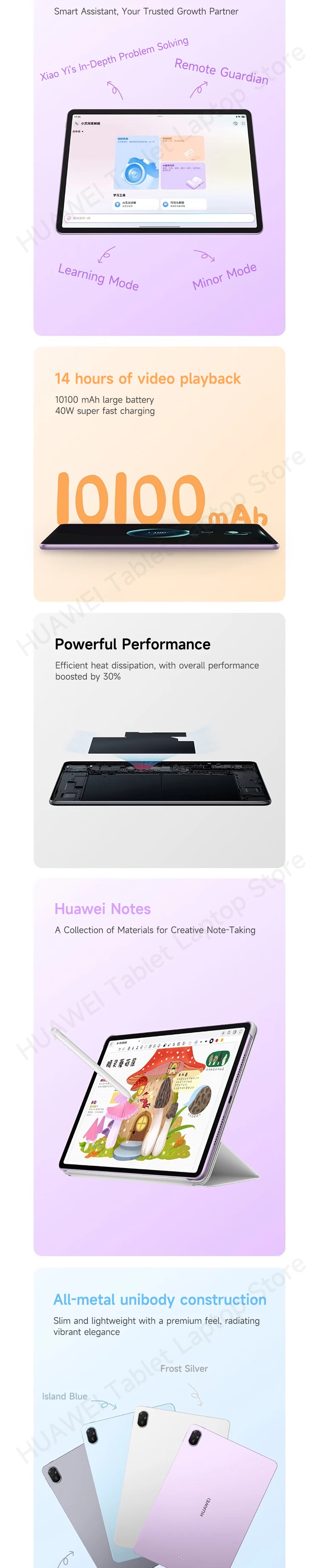 HUAWEI MatePad 11.5 2026 Tablet WiFi/LTE 11.5-inch 120Hz CPU KirinT82/T82B/8020 8GB/12GB 128GB/256GB HarmonyOS 5.1 10100mAh