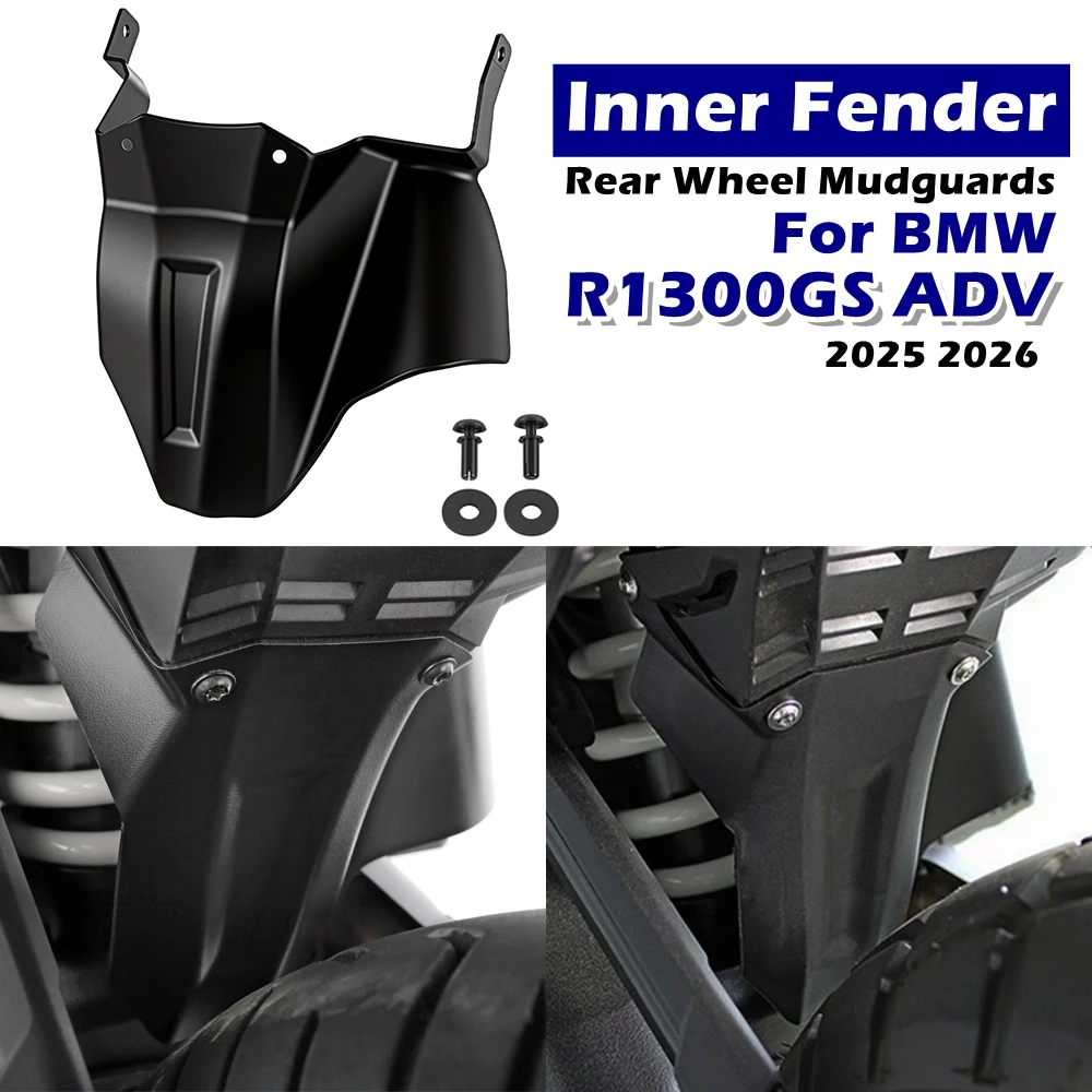 R1300GSA Motorcycle Inner Fender Extension Rear Wheel Mudguards For BMW R1300GS ADV R 1300GSA R1300GS Adventure 2025 2026